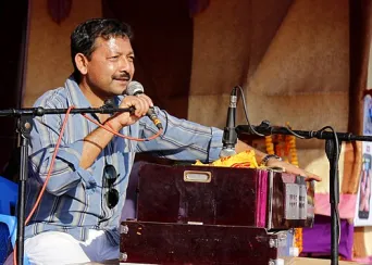Narayan Rayamajhi