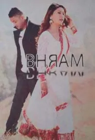 Bhram (2017) poster