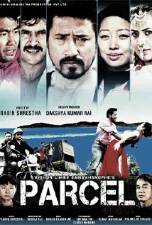 Parcel (2016) poster