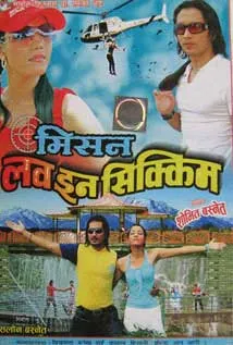 Mission Love In Sikkim (2008) poster