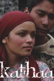 Kathaa (2013) poster