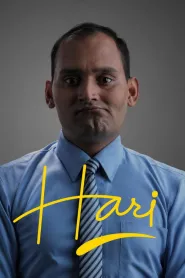 Hari (2018) poster