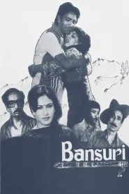 Bansuri (1981) poster