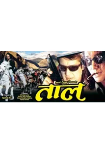 Taal (2001) poster