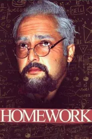 Homework (2016) poster