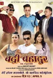 Badri Bahadur (2024) poster