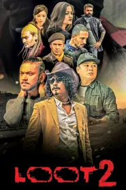 Loot 2 (2017) poster