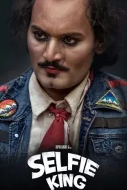 Selfie King (2020) poster