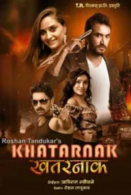 Khatarnak (2021) poster
