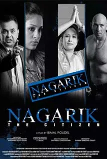 Nagarik (2015) poster