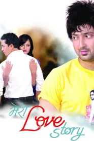Mero Love Story (2011) poster