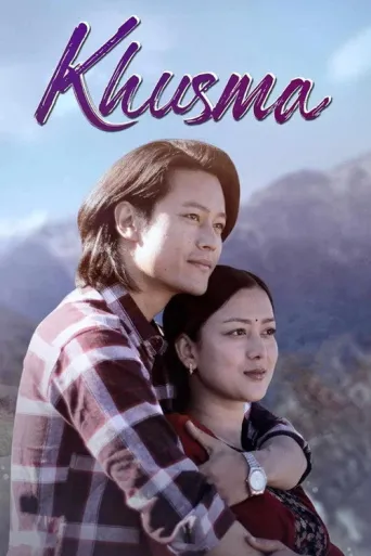 khusma (2024) poster