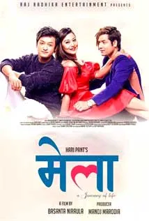 Mela (2017) poster