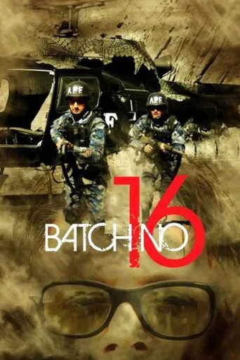 Batch No 16 (2011) poster