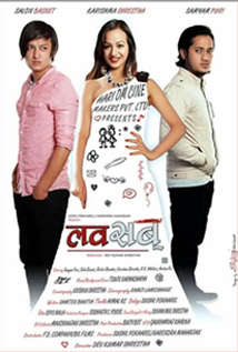 Luv Sab (2015) poster