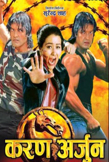 Karan Arjun (2005) poster