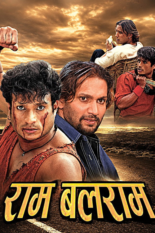 Ram Balaram (2010) poster