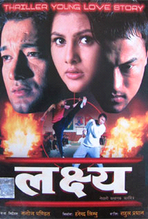 Lakshya (2004) poster