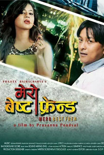 Mero Best Friend (2014) poster
