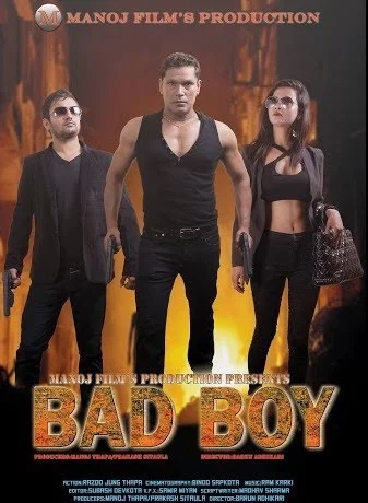 Bad Boy (2017) poster