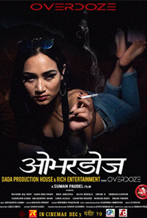 Overdose (2021) poster