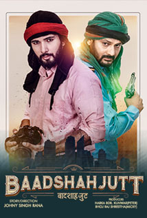 Baadshah Jutt (2019) poster