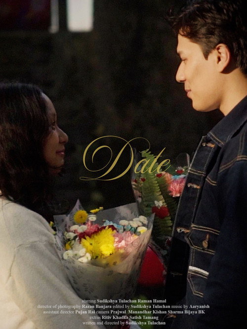 Date (2025) poster