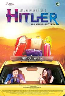 Hitler (2017) poster