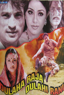 Dulaha Raja Dulahi Rani (1999) poster