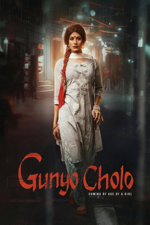 Gunyo Cholo : The Dress (2025) poster