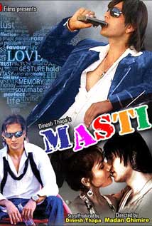 Masti (2012) poster