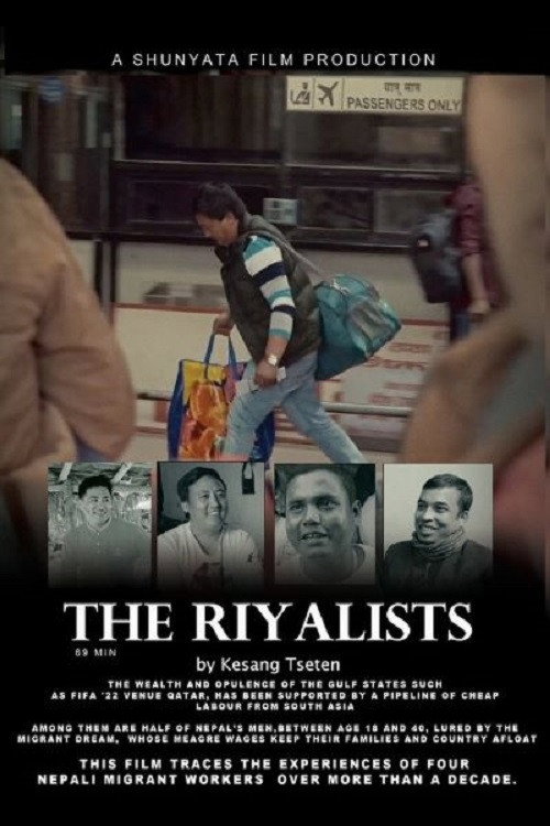 The Riyalists (2021) poster
