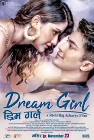Dream Girl (2018) poster