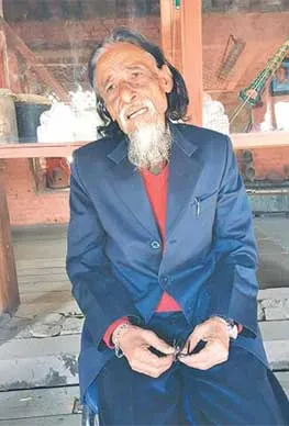 Prem Dev Giri
