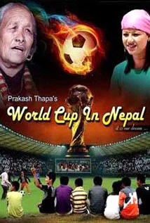 World Cup In Nepal (2014) poster