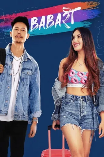 Babari (2022) poster
