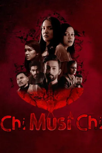 Chi Musi Chi - Even Dead Desire Belonging (2023) poster