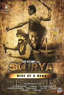 Sourya (2013) poster