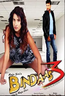 Bindaas 3 (2016) poster