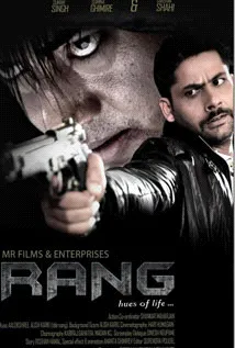Rang (2013) poster