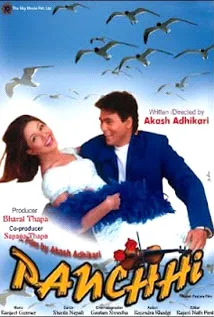 Panchhi (2002) poster